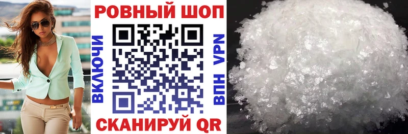 Купить наркоту Осинники СОЛЬ  ГАШИШ  Канабис  гидра ONION  Cocaine  MDMA 