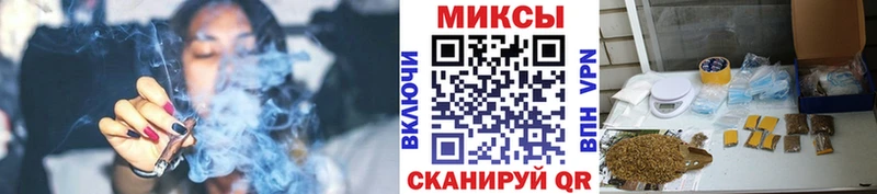 мориарти формула  купить наркотик  Осинники  Бутират Butirat 