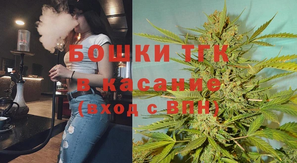 экстази Аркадак