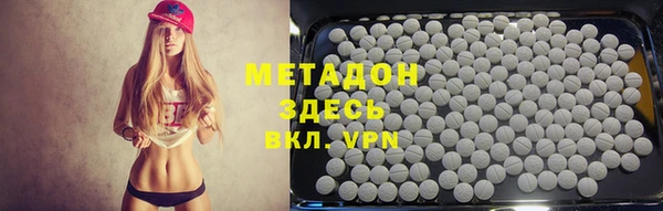 экстази Аркадак