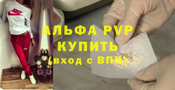 экстази Аркадак