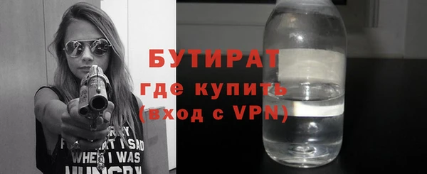 индика Лагань