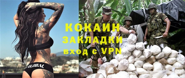 экстази Аркадак