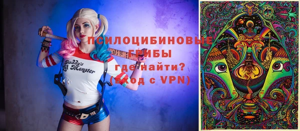 экстази Аркадак