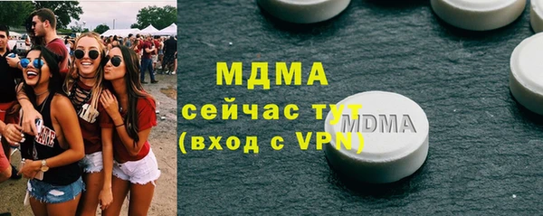 индика Лагань