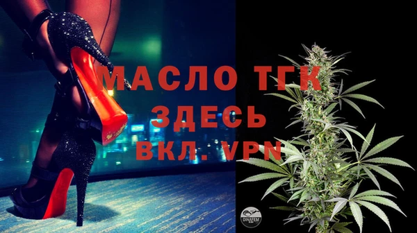 экстази Аркадак