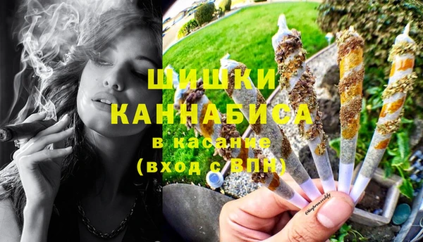 эйфоретик Армянск