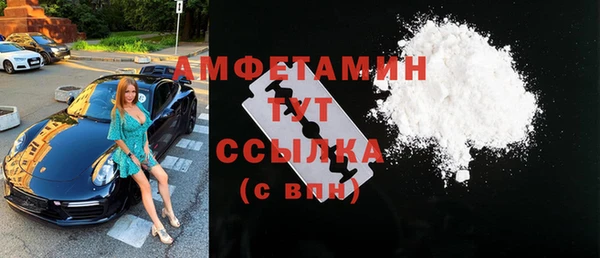 экстази Аркадак