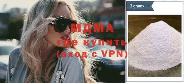 экстази Аркадак